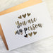 You Are My Person Grey's Anatomy Inspired Foiled Card & Envelope 1